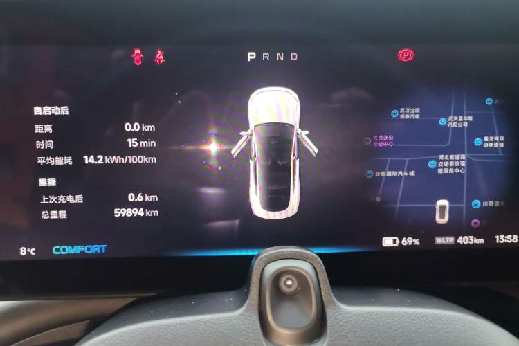 Used XPeng P7 2020 670E