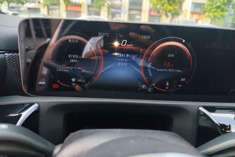 Used Mercedes-Benz A-Class 2020 Restyled A 200 L Sport Sedan Dynamic Version