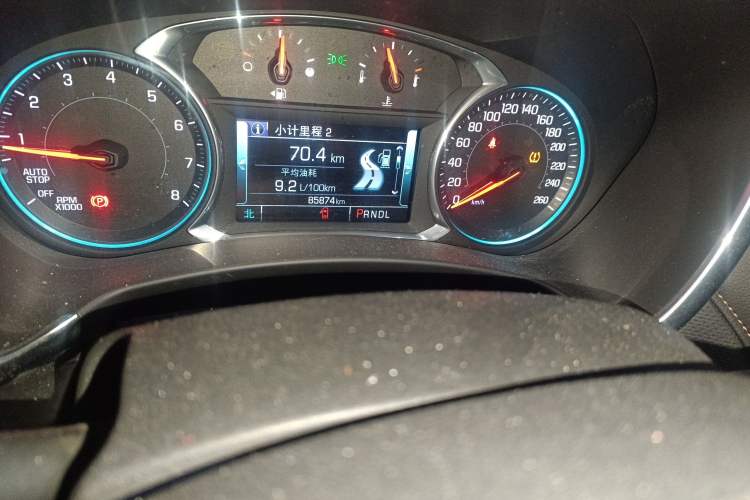 Used Chevrolet Equinox 2018 535T Automatic YuJie Edition