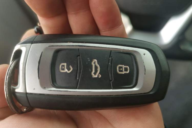 Used Geely Auto Vision X6 2018 1.8L Manual 4G Connect Luxury Edition Vehicle Key