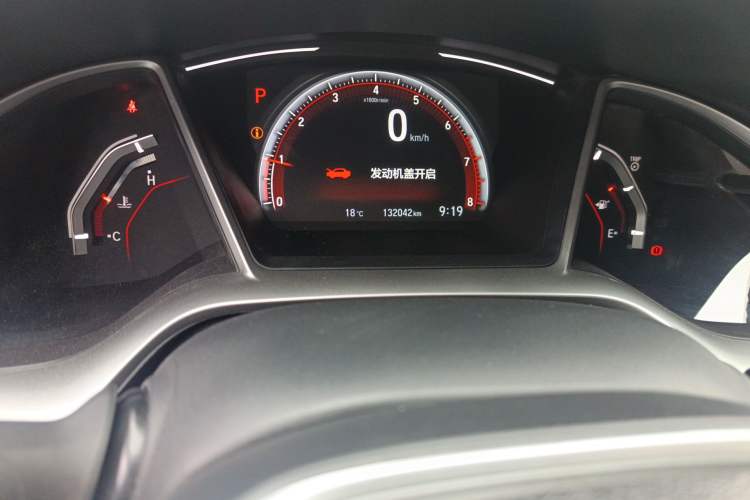 Used Honda Civic 2019 220TURBO CVT Dynamic Edition China VI Emission Standard