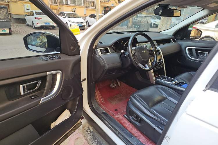 Used Land Rover Discovery Sport 2017 2.0T SE
