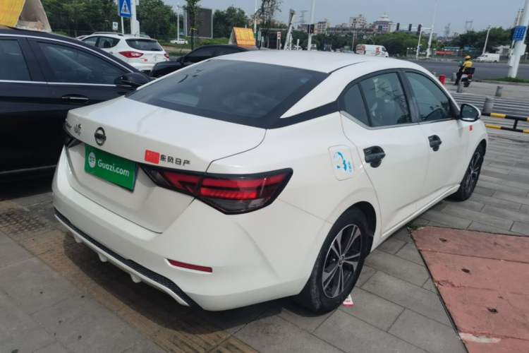 Used Nissan Sylphy 2021 1.6L XL CVT Enjoyment Edition