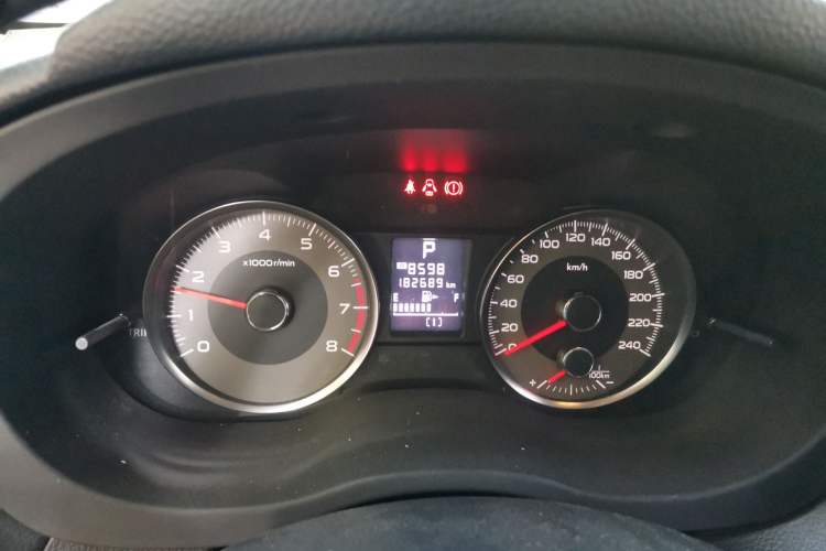Used Subaru Forester 2013 2.0i Automatic Luxury Edition
