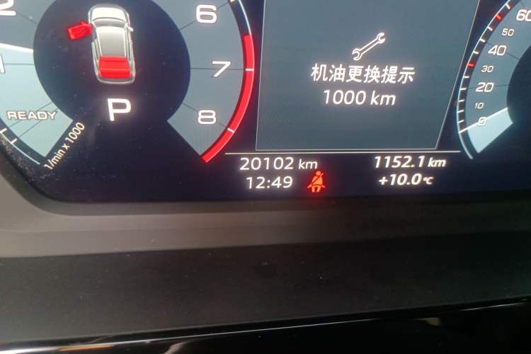 Used Audi A3 2024 Sportback 35 TFSI Fashionable Sports Model