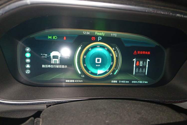 Used BAIC Beijing EX3 2019 R600 Elite Edition
