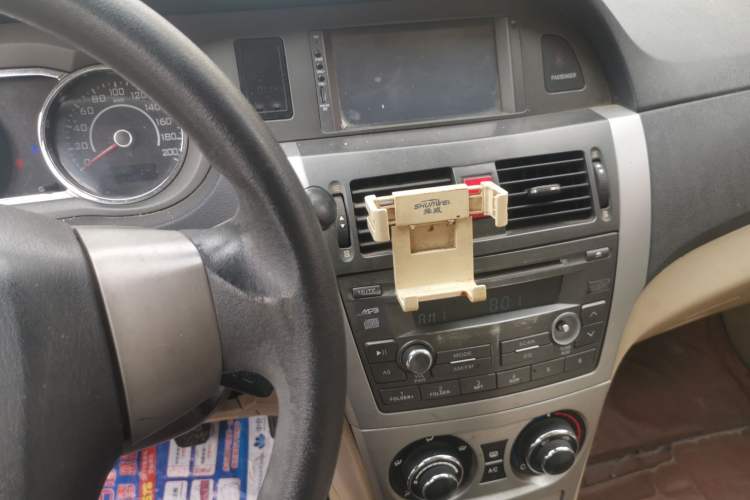 Used Great Wall C30 2010 1.5L Manual Comfort Edition