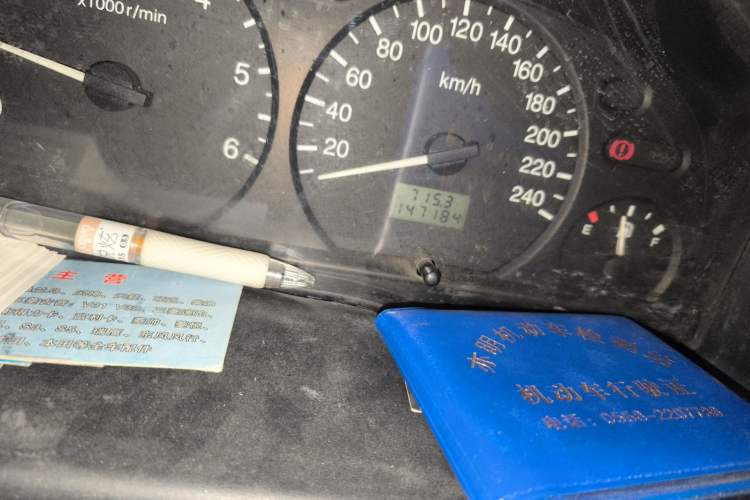 Used Ford Classic Transit 2016 2.8T Diesel Short-Wheelbase 6-Seater Mid-Roof Multifunction Vehicle JX493ZLQ4
