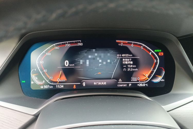 Used BMW X7 2020 xDrive40i Luxury Package with Premium Features