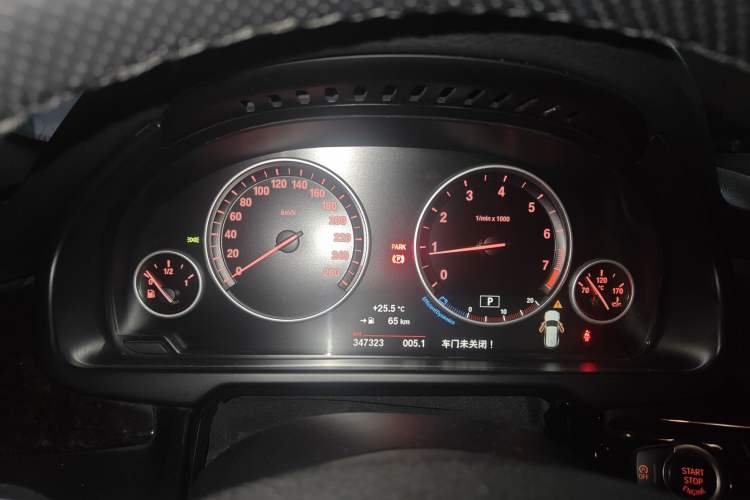 Used BMW X5 2015 xDrive28i
