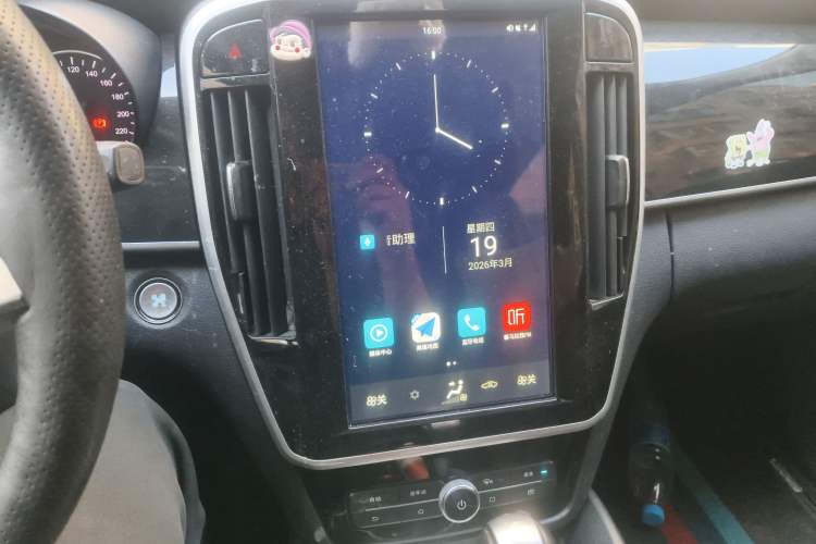 Used BYD Song MAX 2017 1.5T Automatic Smart Connect Luxury 7-Seater
