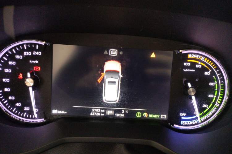 Used Roewe Ei5 2019 Luxury Edition Instrument Cluster