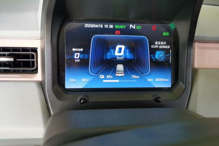 Used Chery New Energy QQ Ice Cream 2022 170km Sundae Phosphate Lithium-Ion