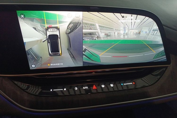 Used Hongqi Tiangong 08 2025 680 Ultra Four-Wheel-Drive Version Audio And AC Panel