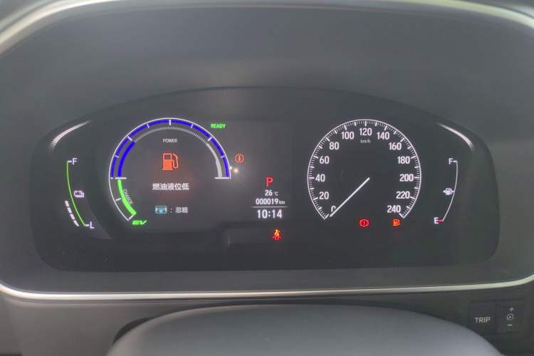 Used Honda Odyssey 2026 Model—2.0L e:HEV Sharp·Joyful Enjoyment Version