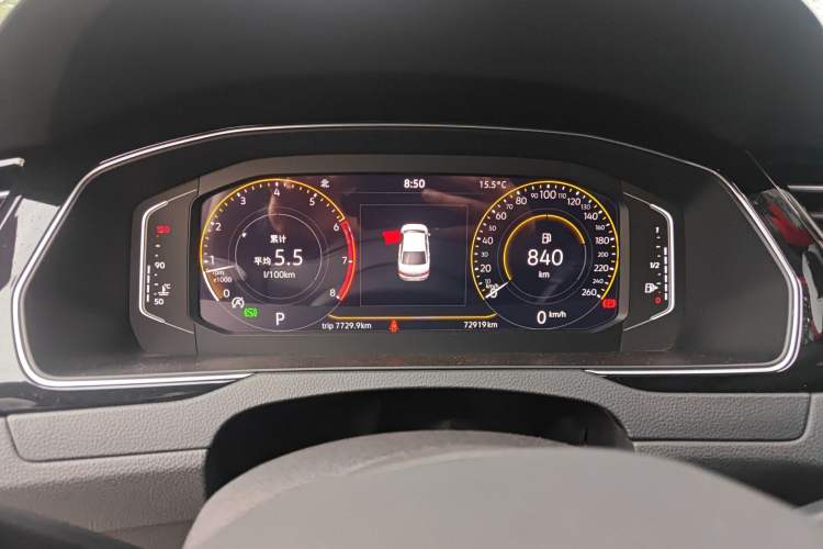 Used Volkswagen Magotan 2020 330TSI DSG Luxury Edition
