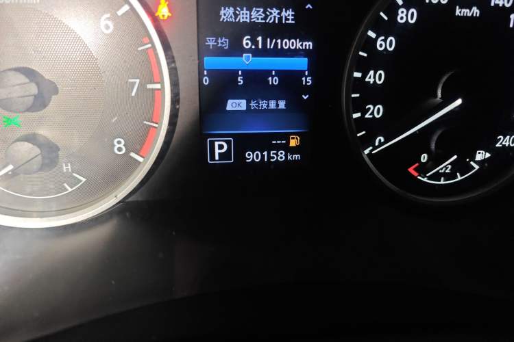 Used Nissan Sylphy 2020 1.6L XL CVT Enjoyment Edition
