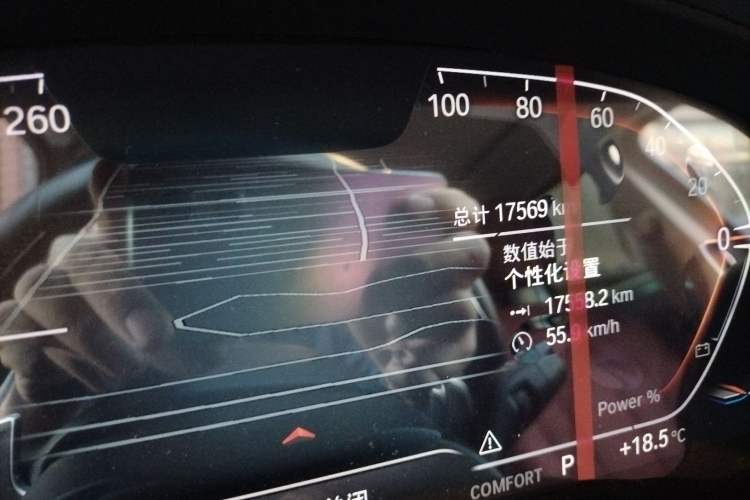 Used BMW X3 2023 xDrive30i Leading Model M Night Edition Package
