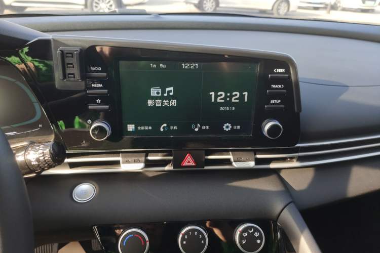 Used Hyundai Elantra 2023 1.5L CVT GLX Elite Edition Audio And AC Panel