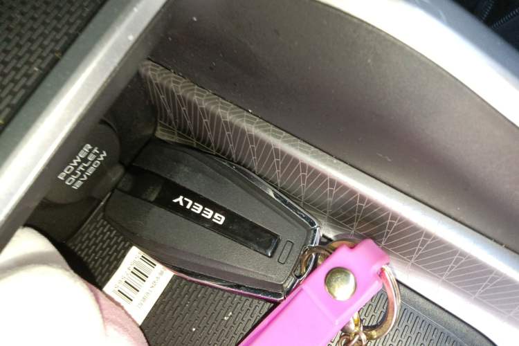 Used Geely Auto Emgrand 2023 4th Generation Champion Edition 1.5L CVT Luxury Model