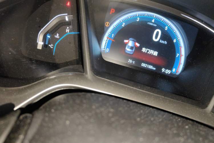 Used Honda Civic 2016 220TURBO CVT Luxury Edition