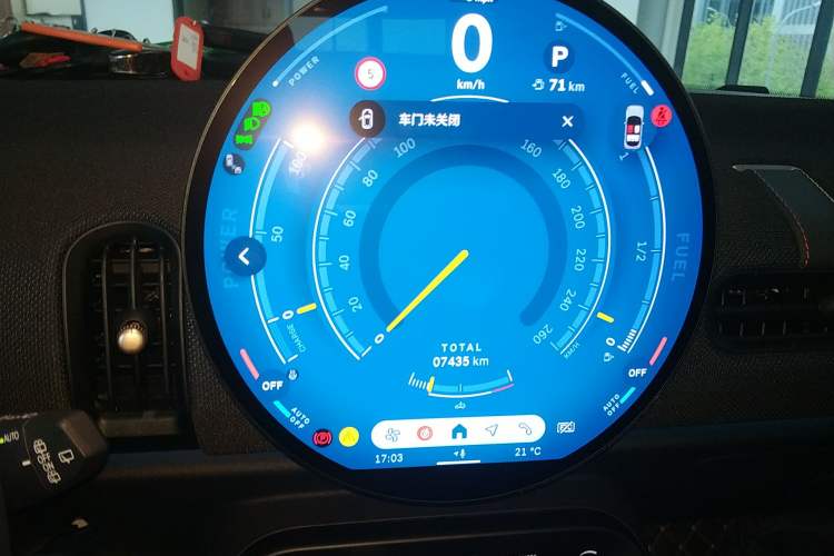 Used MINI 2025 1.5T COOPER Classic Edition Five-Door Version Instrument Cluster