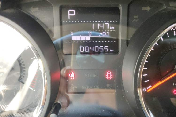 Used Citroen C3-XR 2015 1.6L Automatic Pioneer Model Odometer Close Up