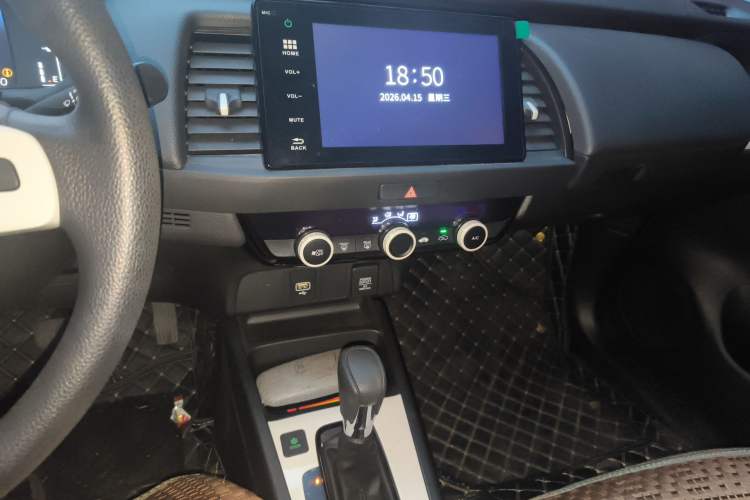 Used Honda Fit 2023 1.5L CVT Trend Edition Audio And AC Panel