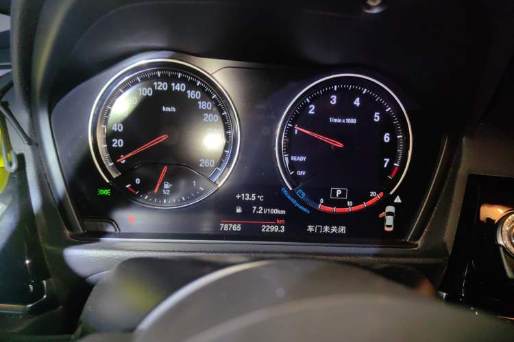 Used BMW 1 Series 2021 Revised 120i M Sport Night Edition