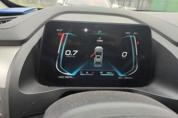 Used BYD Qin Pro 2019 Super Edition 1.5TI Automatic Smart Connect Enjoyment Model China VI Standard
