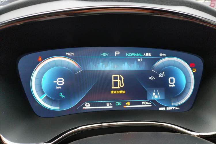 Used BYD Han 2022 DM-i 242km Flagship Model