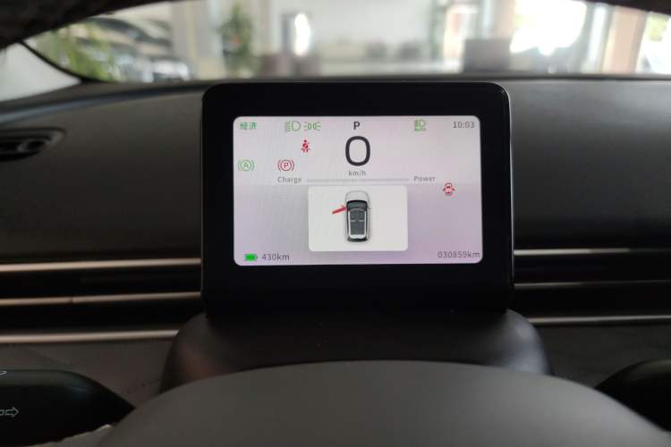 Used Dongfeng NAMMI 01 2024 430 Max
