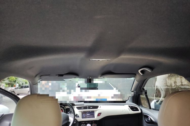 Used DS 3 2012 1.6L Supreme Edition
