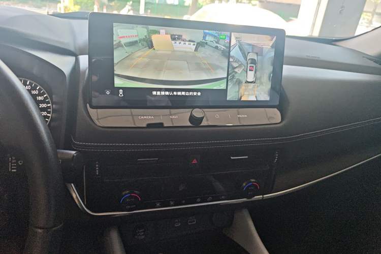 Used Nissan X-Trail 2023 e-POWER Ultra-Hybrid Dual-Motor All-Wheel-Drive Luxury Edition