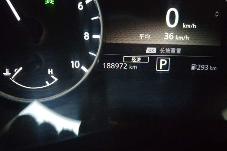 Used Nissan Sylphy 2022 All-Electric e-POWER Version with Large Display
