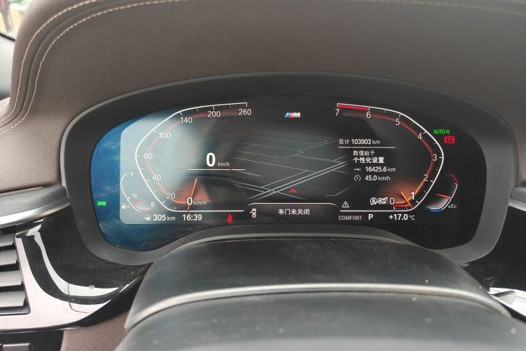 Used BMW 5 Series 2021 530Li Leading Model M Sport Package