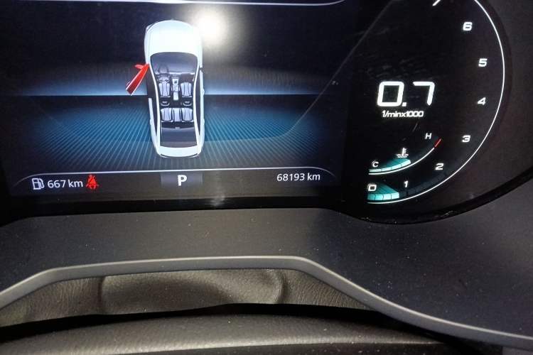 Used Roewe i5 2020 1.5L Automatic 4G Connect Luxury Flagship Edition