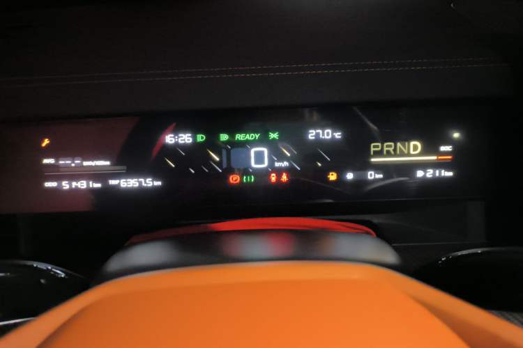 Used NETA L 2024 Extended-Range 220 Flash-Charge Edition
