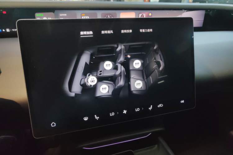 Used Avatr 06 2025 Max Extended-Range Edition