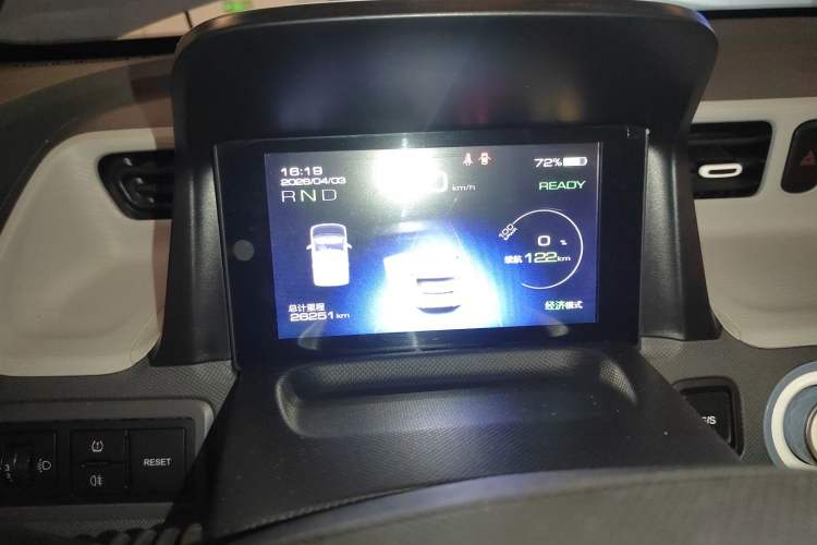 Used Wuling Hongguang MINIEV 2021 Macaron Premium Model – Lithium Iron Phosphate Instrument Cluster