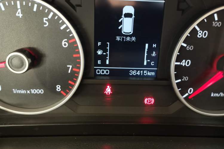 Used Yema T70 2016 Upgraded Model 1.8L Manual Elite Version