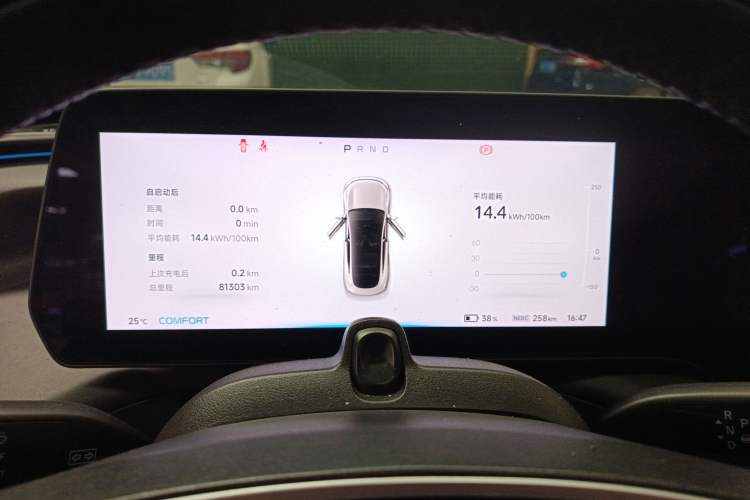 Used XPeng P7 2021 670G