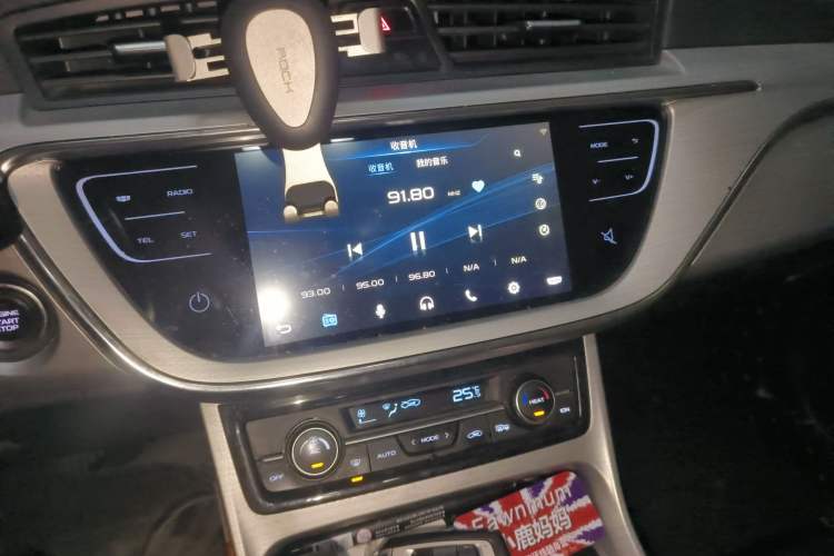 Used Geely Auto Emgrand GSe 2018 ZhenShang Model