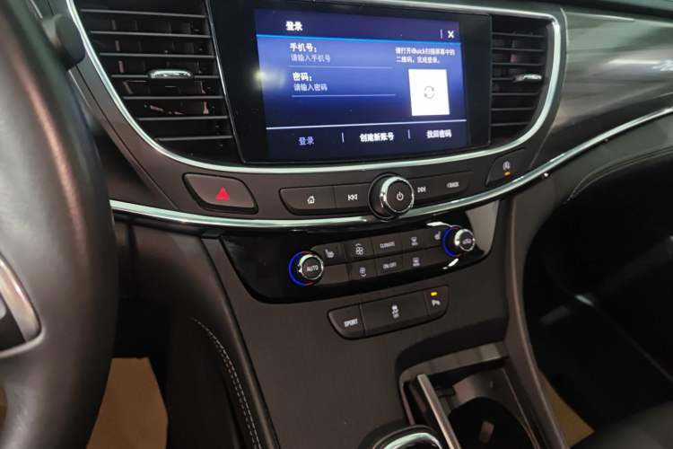 Used Buick LaCrosse 2022 652T Luxury Version