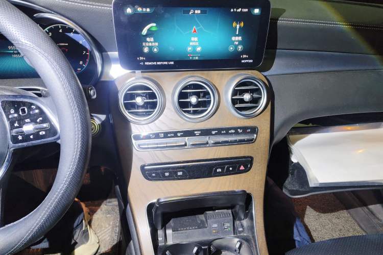 Used Mercedes-Benz GLC 2022 Refreshed GLC 300 L 4MATIC Dynamic Edition Prestige Version Audio And AC Panel