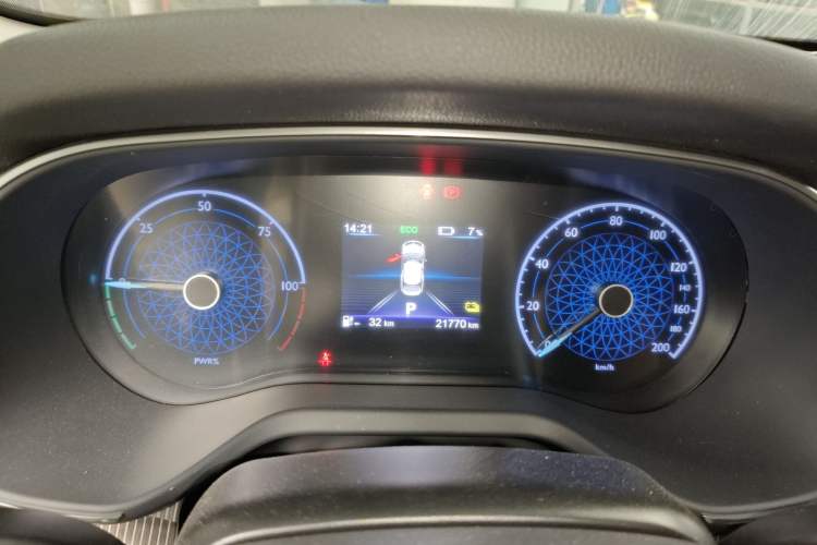 Used Hongqi E-QM5 2021 Charging Version Flagship Edition
