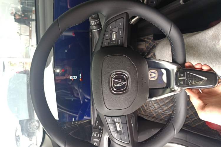 Used Changan Eado 2021 PLUS Blue Whale NE 1.4T GDI DCT Prestige Model
