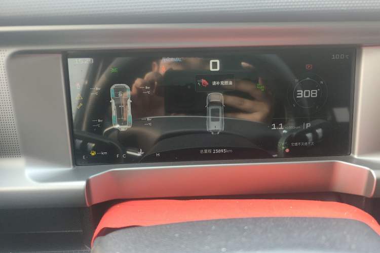 Used JETOUR Traveler 2023 1.5T Two-Wheel Drive Discovery PRO