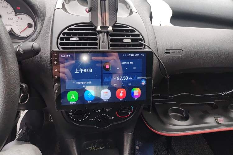 Used Citroen C2 2010 1.4L Manual Comfort Edition Audio And AC Panel