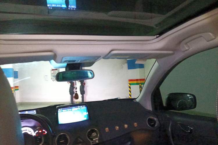 Used Renault Koleos 2015 2.5L Two-Wheel Drive Comfort Edition
